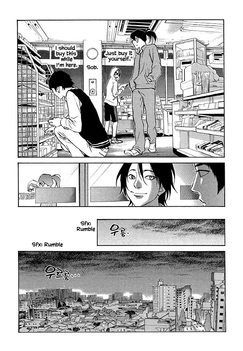 Shima Shima (YAMAZAKI Sayaka) Chapter 85 5